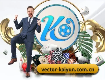 足球篮球电竞赛程一站查看 | kaiyun