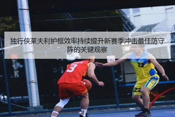 img_1781735739924_2937_0_258.jpg（kaiyun）