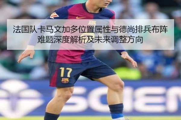 img_1782153706627_898_0_676.jpg（kaiyun）