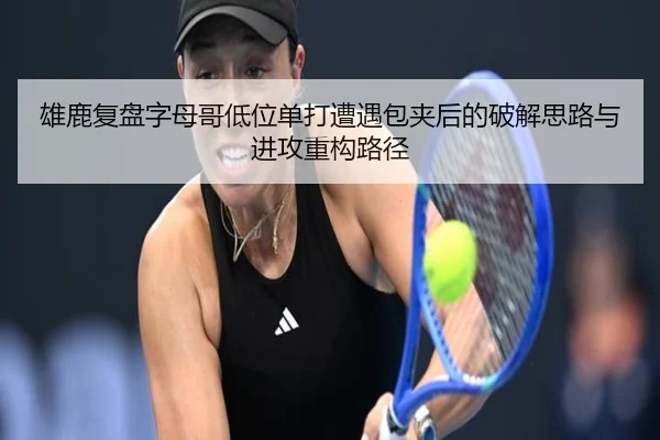 img_1782491959470_770_0_360.jpg（kaiyun）