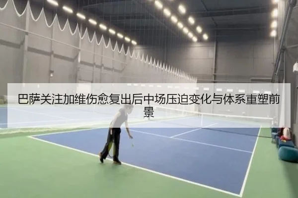 img_1783022653114_751_0_893.jpg（kaiyun）