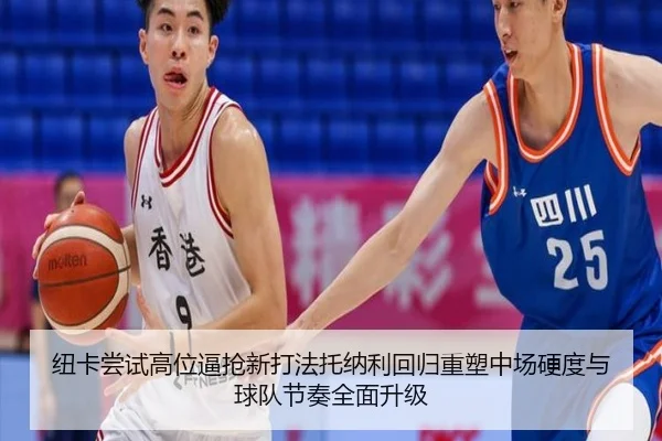 img_1783254515379_1754_0_368.jpg（kaiyun）