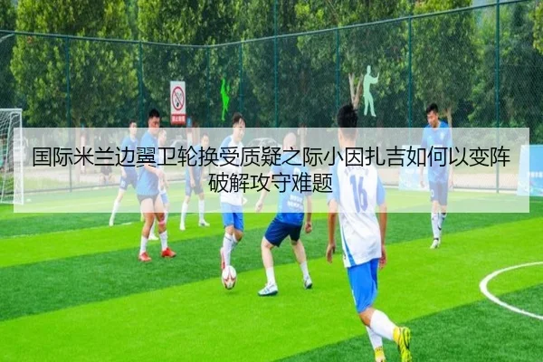 img_1783326084953_593_0_826.jpg（kaiyun）