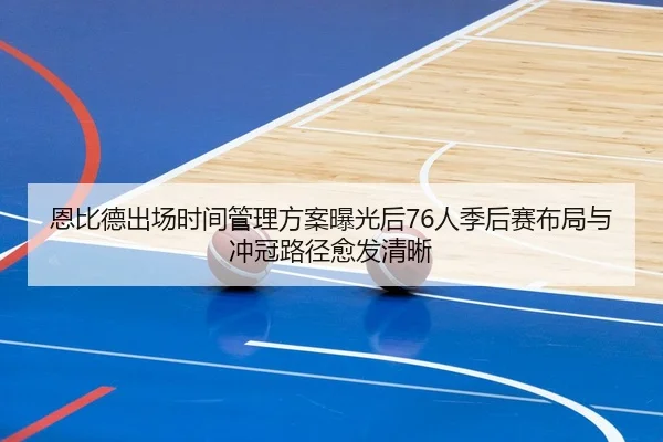 img_1783671368834_215_0_644.jpg（kaiyun）