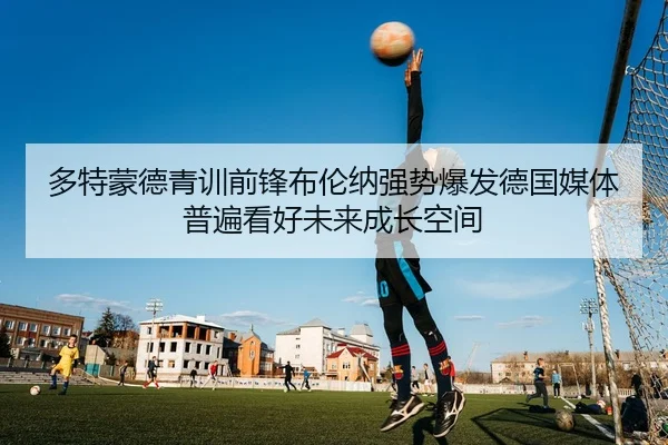 img_1784028274375_252_0_582.jpg（kaiyun）